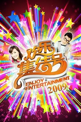 竖屏短剧免费看 重生之我在剧组当群演