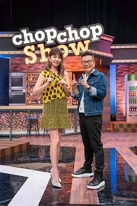 竖屏短剧免费看 我在古代送外卖